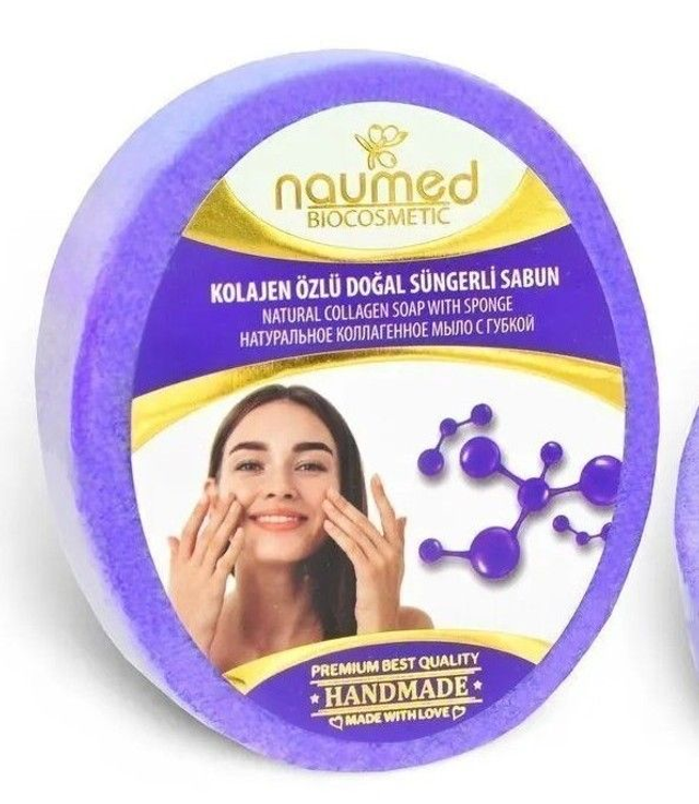 NAUMED KOLAJENLİ Sünger Sabun 135g