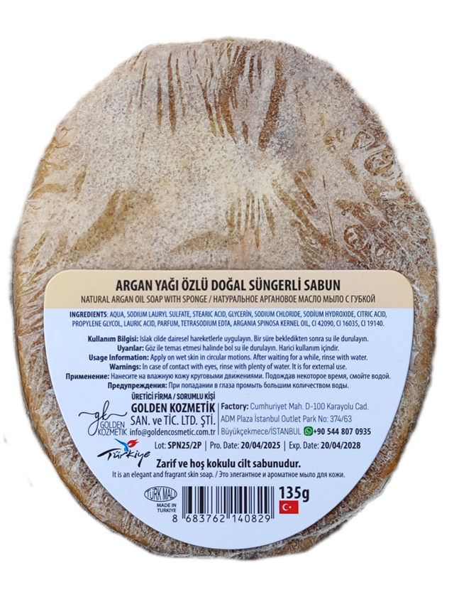 NAUMED ARGAN YAĞLI Sünger Sabun 135g