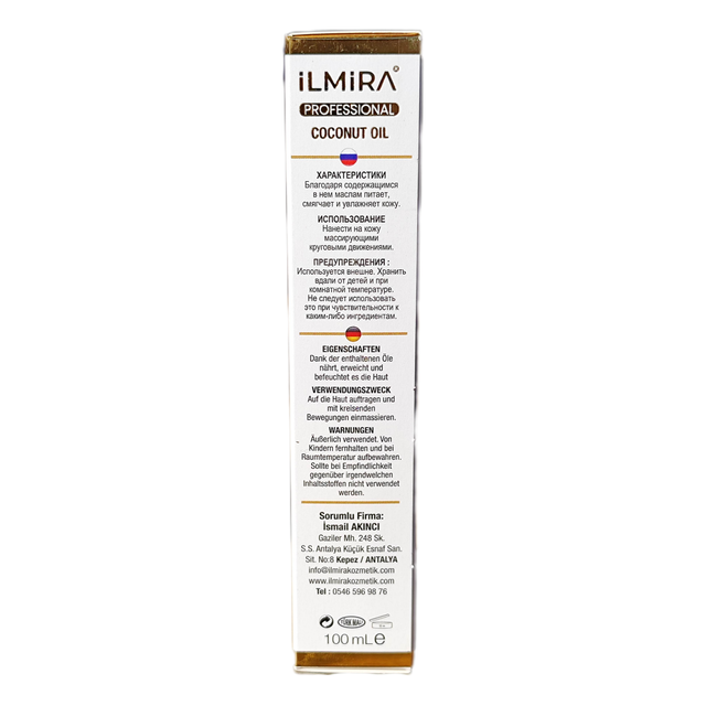 ILMIRA Coconut Oil Coconut Oil REGENERATING SERUM Face Hair 100ml