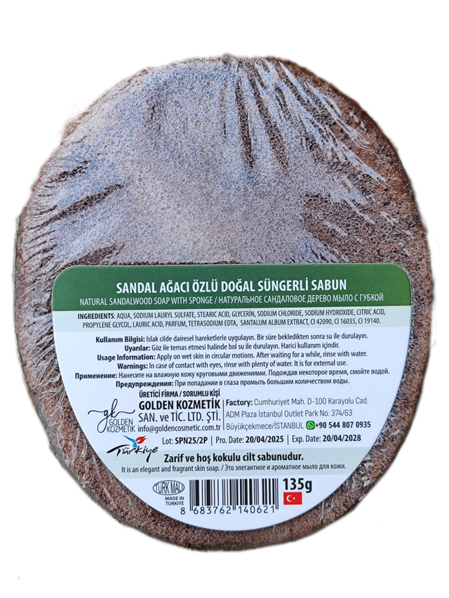 NAUMED SANDAL AĞACI Özlü Sünger Sabun 135g